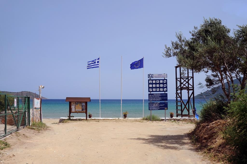Kavoulakos Studios スコウタリオン エクステリア 写真